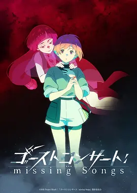 女神降临